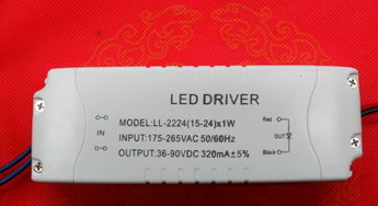 亮福光電科技 專業信息技術咨詢服務的引領者