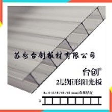 北京志權(quán)龍?zhí)┙ú匿N售中心 專業(yè)建材供應(yīng)，鑄就品質(zhì)工程